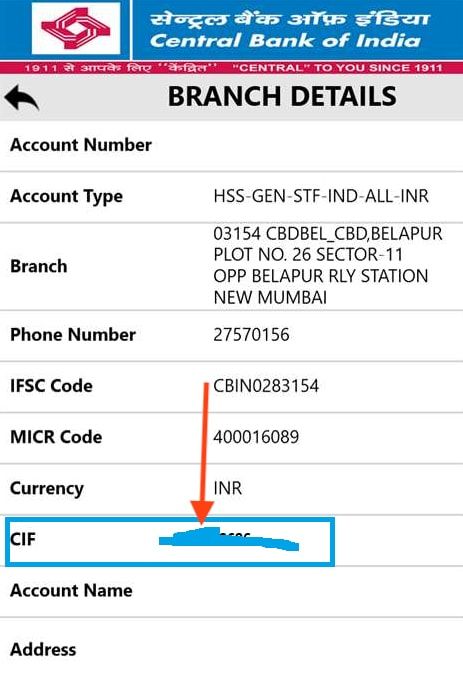 cif number in cbi app