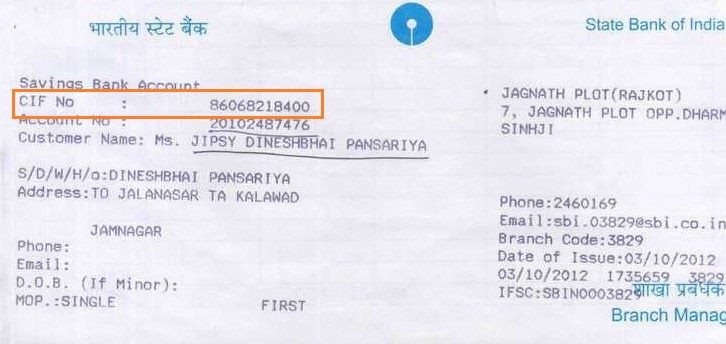 cif number in sbi passbook