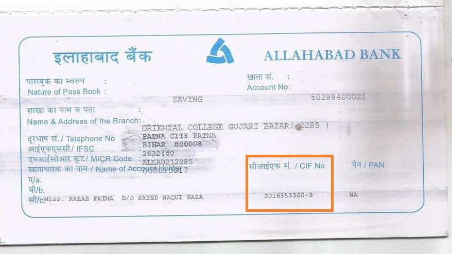find Allahabad bank cif number 