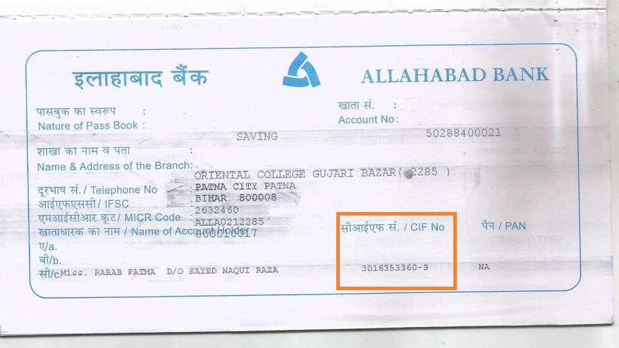 find Allahabad bank cif number