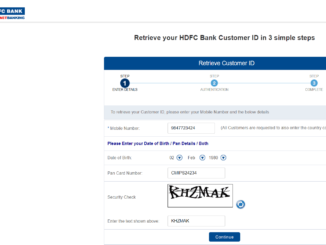 retrieve hdfc customer id online