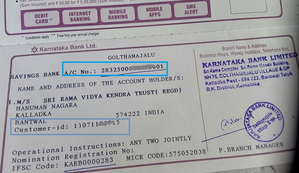 find customer id in karnataka bank