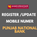 Register/Update Mobile number in Punjab National Bank