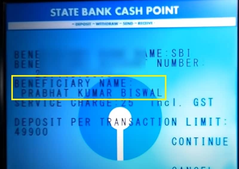 How to Know Account Holder Name By Bank Account Number