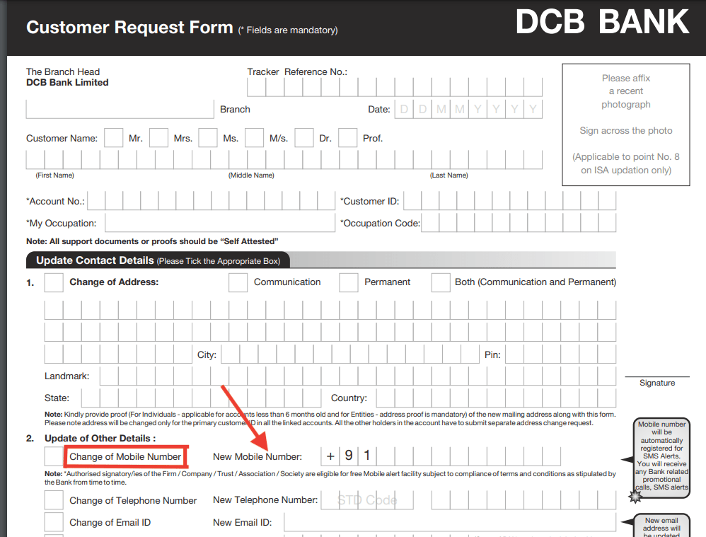 dcb bank mobile number update change form