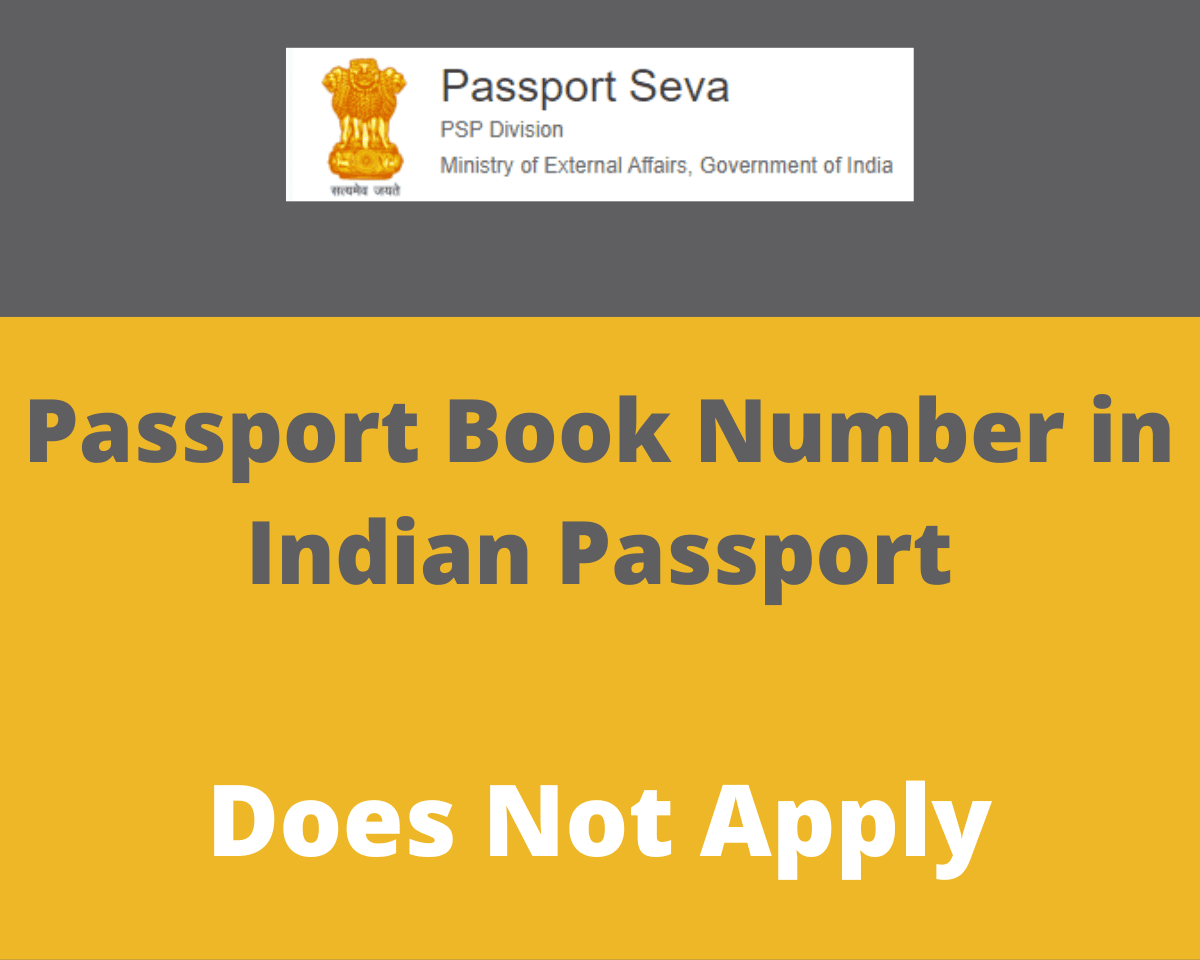 Passport Book Number in Indian Passport